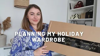 PLANNING MY HOLIDAY WARDROBE | PetiteElliee