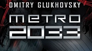 "Metro 2033" | audiobook