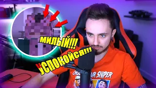 😳ЛЕРА СНОВА ПОДКАТЫВАЕТ К ЭДИСОНУ!!!