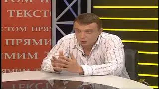 Янукович - не Лукашенко