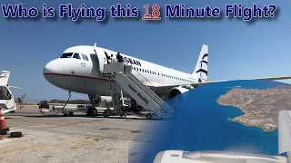 Whose Flight is it Anyway? Olympic/Aegean A320 ECONOMY (Domestic)