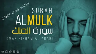 2 Hours Black Screen Quran Recitation by Omar Hisham | Be Heaven |  Relaxation Sleep Stress Relief
