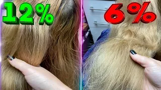 ⚡ВОТ ЧТО СТАНЕТ с ВАШИМИ ВОЛОСАМИ ЕСЛИ ИХ ОСВЕТЛЯТЬ ПОРОШКОМ на 6%. Окрашивание волос в блонд на 12%