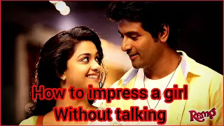 How to impress a girl without talking  @love-calculator