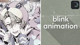 Alight Motion Blink Animation Tutorial