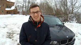 BMW X5 e53 реальный расход?