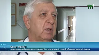 Захворювання  на менінгококову інфекцію підтвердили у 15-річної дівчини на Мукачівщині