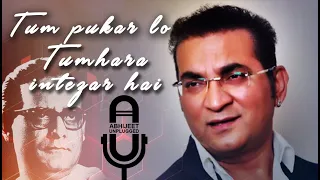 Tum Pukar Lo || Hemant Kumar || Abhijeet