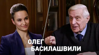 Олег Басилашвили: «Плоховато я прожил ту россыпь дней, которая мне отпущена» // Исходник интервью