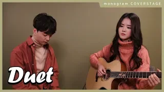 Duet - Rachael Yamagata X 모노그램 커버스테이지