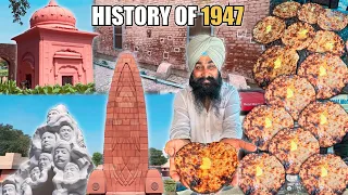 Bharat Before 1947 | Jallianwala Bagh | Old Amritsar Nashta | Amritsari Kulcha, Amritsari Lassi