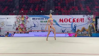 Sofia Lantsova Clubs Junior Moscow Championship 2023