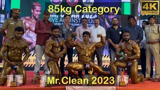 85kg Category in Mr.Clean 2023 aka Mr.Tamilnadu 2023 in TKPMahal,Chennai #titanic #fitness #pmmodi