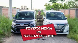 Toyota Noah or Toyota Esquire? Jabed Hasan | DASHBOARD AUTO