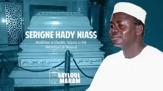 Mouniyatoul Mourid - Serigne Hady Niass