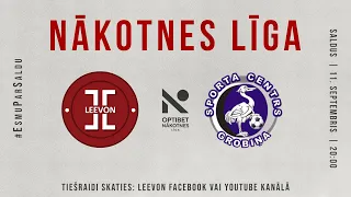 Saldus SS/Leevon - Grobiņas SC | Optibet Nākotnes Līga