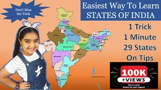 How To Learn States of India with Trick | Remember All The 29 States of India in easiest way #gk