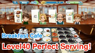 【Cooking Fever】Breakfast Cafe Level40 3 Stars!!