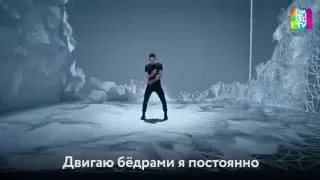 Сергей  Лазарев - You're the only one