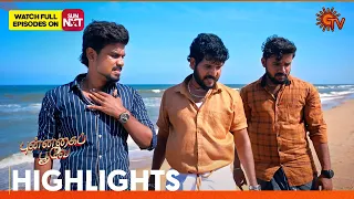 Punnagai Poove - Highlights | 18 May 2024 | Tamil Serial | Sun TV