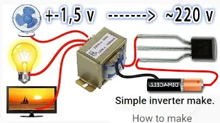 🚀 Simple Inverter! Make How to make?  🔧🔦 Да ОЧЕНЬ ДАЖЕ ПРОСТО!