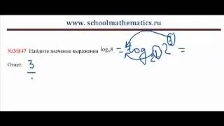 ЕГЭ по математике - задание В7 (№26847).mp4