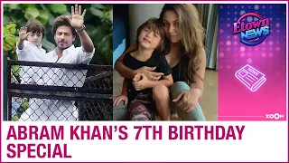 Happy Birthday AbRam Khan: Shah Rukh Khan and Gauri Khan's son's INTERESTING stories