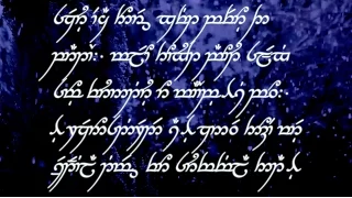 Elvish Writing Course - Part 6 (English Mode)