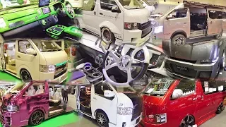 Japanese Box Vans & Custom Cars Show in Japan 2017