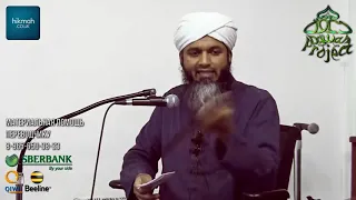 "Салафиты против суфиев" - Шейх Хасан Али (ВОПРОСЫ_ОТВЕТЫ)
