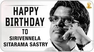 Sirivennela Seetharama Sastry Birthday Special Songs | Suresh Productions