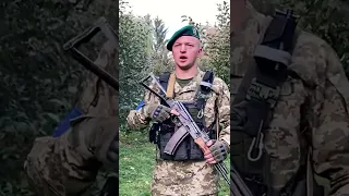 Хлопці, підемо, боротися будемо - song of the Ukrainian army #shorts