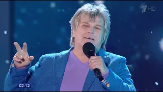 Алексей Глызин - Поздний вечер в Соренто (Live)
