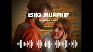 Tera Mera Ha Pyaar Amar🌹💖| Ishq Murahad- [OST] - SINGER: Ahmed Jahanzeb