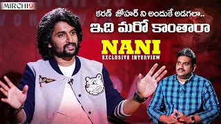 Nani Exclusive Interview with Mirchi9 | Dasara