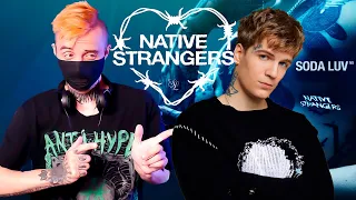 SODA LUV - NATIVE STRANGERS (умники и слаб0умники #43) [ПЕРЕЗАЛИВ]