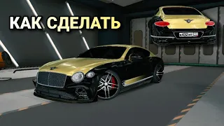 Как сделать значок+красивые номера на BENTLEY в car parking multiplayer