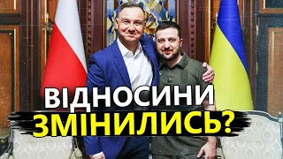 КУПІДУРА: Між Польщею і Україною НЕПОРОЗУМІННЯ? / Усі подробиці