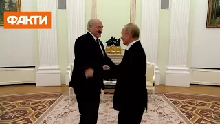 Діяти проти України. Домовленості Лукашенка з Путіним