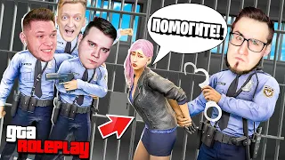 ПОСАДИЛИ В ТЮРЬМУ ОПАСНОГО ПРЕСТУПНИКА! ОТБИЛИ ОГРАБЛЕНИЕ МАГАЗИНА! (GTA 5 RP)