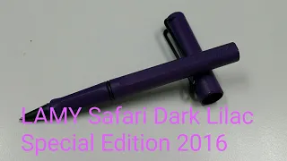 รีวิว Ep.8 ปากกา LAMY Safari Dark Lilac Special Edition / Limited Edition 2016