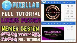 Pixellab Full Tutorial In logo design Nemes design in tutorial in telugu