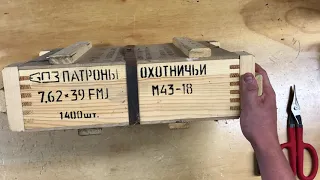 Opening a Crate and Spam Can of Russian 7.62x39mm