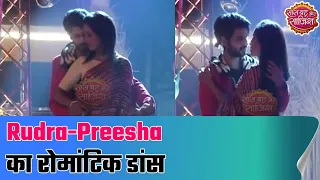 Yeh Hai Chahatein: Rudra & Preesha's romantic dance