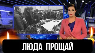 Уходят Один За Другим...Скончалась Известная Советская И Российская Актриса...