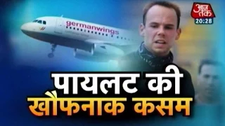 Last Moments Of the Germanwings Crash