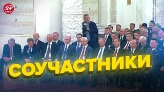 Все, кто остался с путиным, – ШЕЙТЕЛЬМАН о "гостях" на шабаше кремля