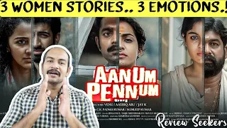 Aanum Pennum (2021) Malayalam Anthology Movie in Tamil review by Review Seekers