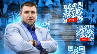 Что будет в 2022 году после введения QR-кодов? Дмитрий Потапенко отвечает на вопросы зрителей