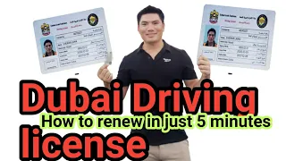 How to renew dubai driving license online/ #Dubai ki Driving license k se renew karuh?